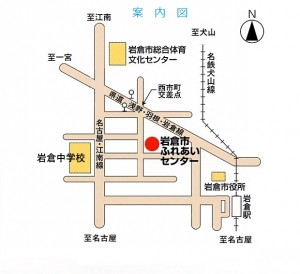 ふれあいセンター地図